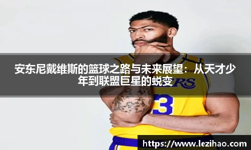 bsports必一体育